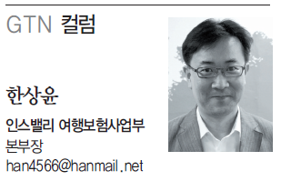 뉴스 사진